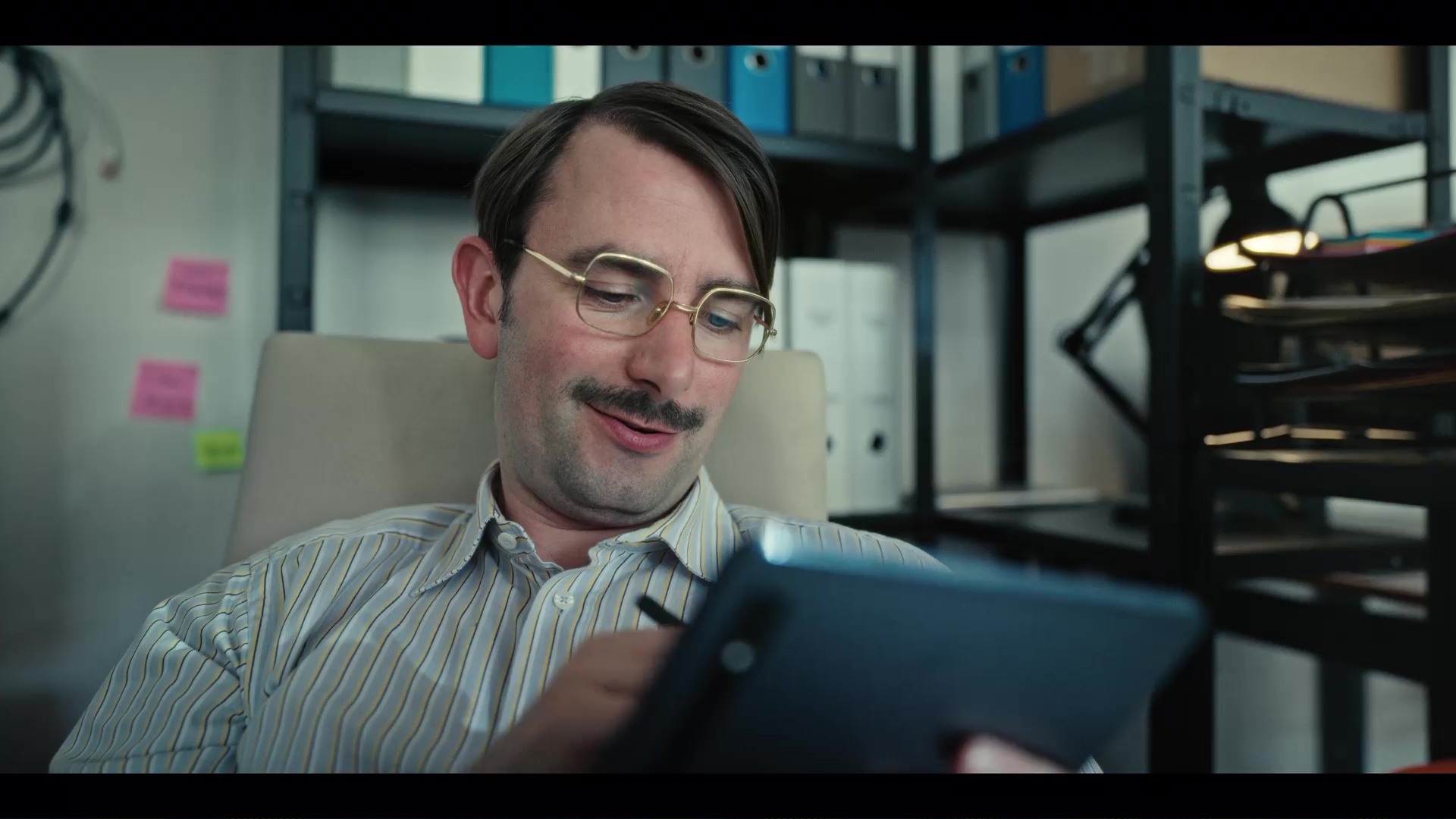 Chamaeleon Digital Vison GmbH